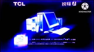 TCL Intel Inside HT Pentium 4 ID 2026 