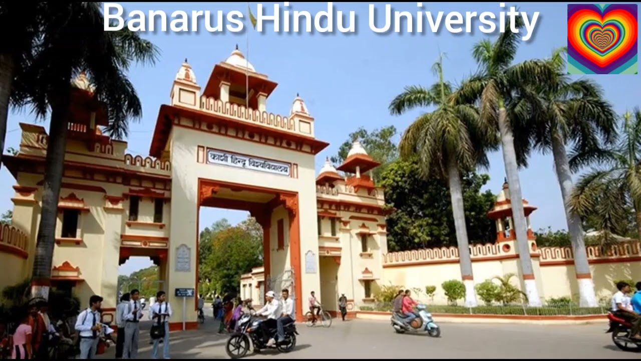 BHU kulgeet/tune/ campuses tour/ Banarus Hindu University/nirf ranking University-3