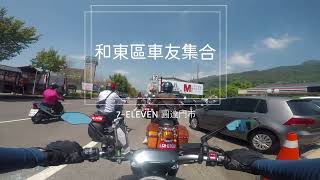 菜鳥老騎士 一日雙北丨北宜丨北橫#mt07 @雷慢兄弟會 #yamaha