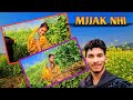 aaj hme bjar jana hai ll आज हमे बजार जाना हैं #mrDeepakvlog #vlog #minivlog #trending
