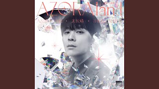 Download Lagu 一个人记得 MP3