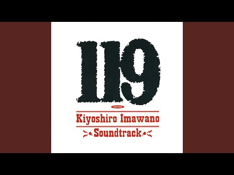 溝の中の月 ('83仏) Kimi No Minato (Hiyoku Na Delta) (Pt. 2) - YouTube