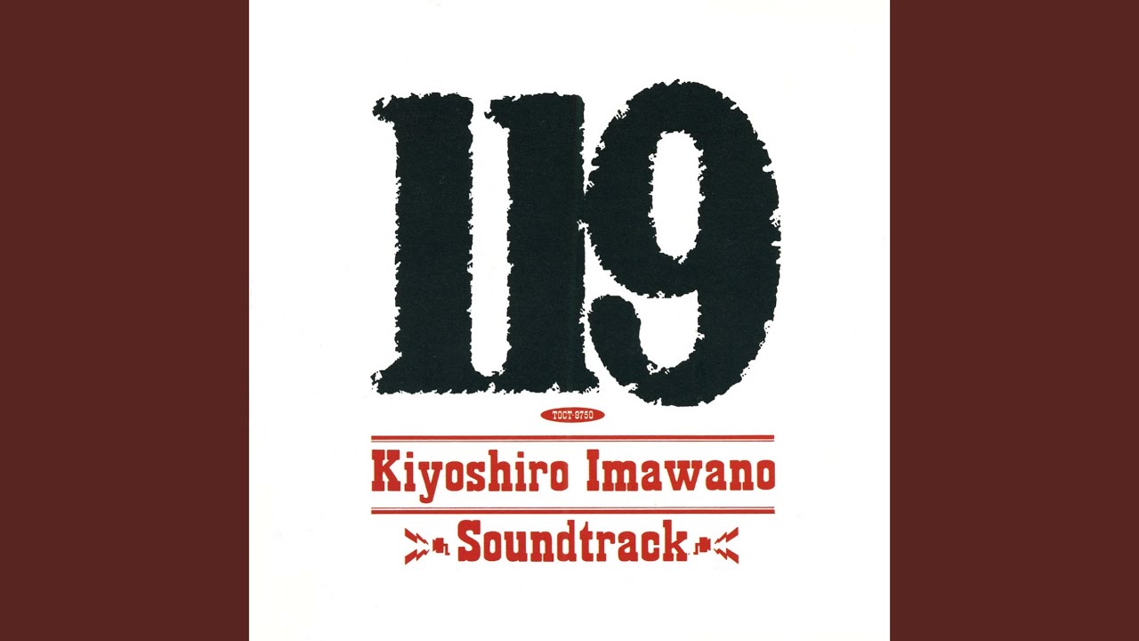 Kimi No Minato (Hiyoku Na Delta) (Pt. 2) - YouTube