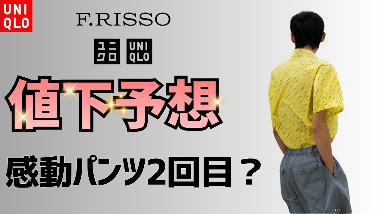 （オリジナル360g）2袋★【フォロー割・リピート割特価】 YouTube