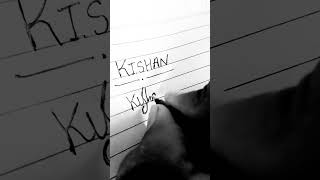 KISHAN💓💞🥰 Nike Name|| So Cute 🥰 Name || #shorts #viral #viratkohli #artwork #subscribe