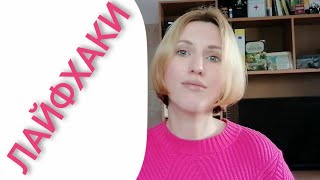 видео: Паттерны Изменить сценарий жизни. Ответить на пассивную агрессию Обесценивание. Как постоять за себя картинка: Паттерны Изменить сценарий жизни. Ответить на пассивную агрессию Обесценивание. Как постоять за себя