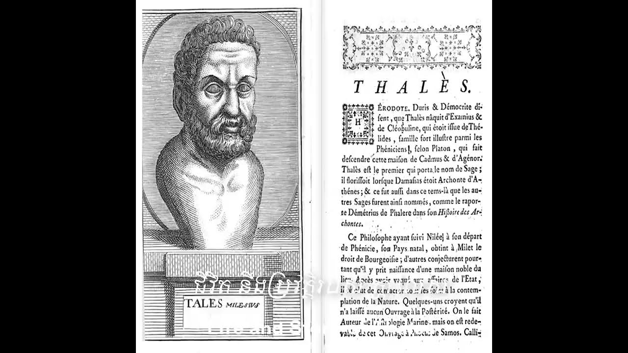 Life And Story Of Thales YouTube life-and-story-of-thales-youtube