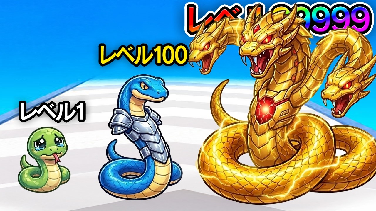 I Ate Everything to Turn This Tiny Snake into a God-Tier Snake
