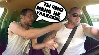 картинка: Таксист запихнул пассажиру мороженое в @чко