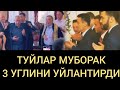 АМЕРИКАДА ЯШАЕТГАН ТАНИКЛИ ХОНАНДА СОБИРЖОН МУМИНОВ УГЛИНИ УЙЛАНТИРДИ!ТУЙЛАР МУБОРАК