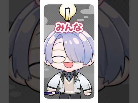 【ガチャに◯◯…！？】とんでもないものを入れる弦月www【弦月藤士郎 / にじさんじ】