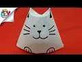 DIY พับแมวน่ารัก จากกระดาษ A4 ธรรมดา ใครทำได้แล้วยกมือขึ้น