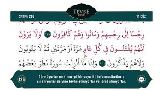 Diyanet Ok Takipli Hatim 11. Cüz - Kur'an-ı Kerim 206. Sayfa - Tevbe Suresi 123-129. Ayetler