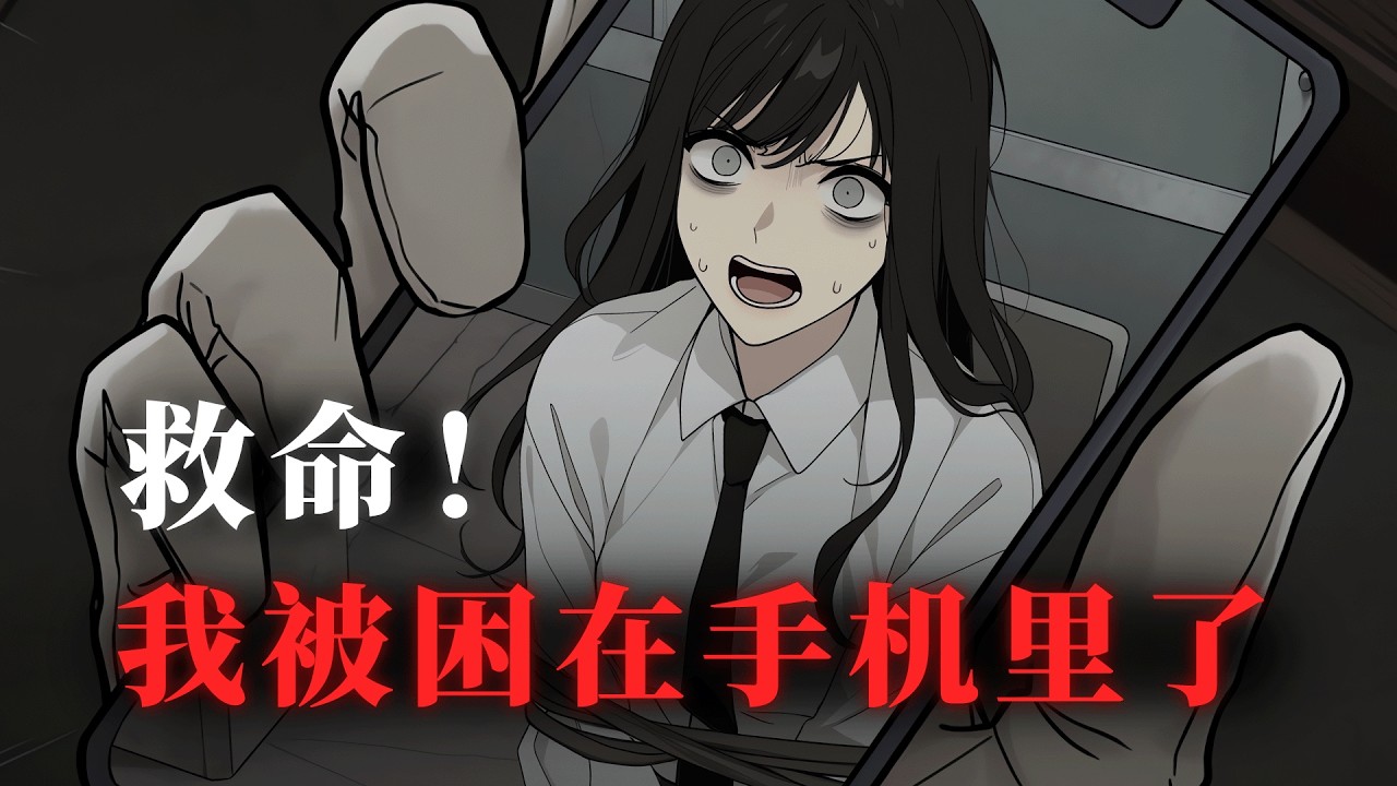 我说的话你们可能不信，但我发誓，我真的没骗你们！！！