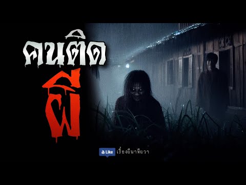 ผลสลากกินแบ่งรัฐบาล วันที่ 1 พย. 2567