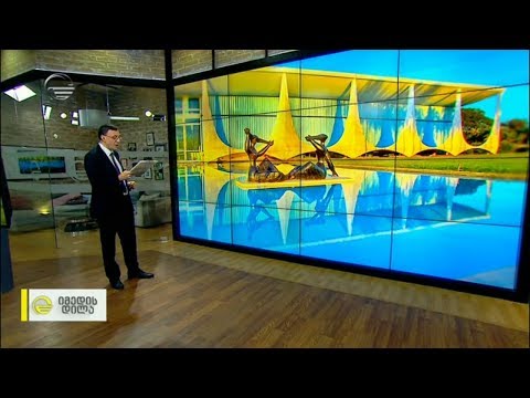 შთამბეჭდავი ბრაზილია - საარჩევნო დაპირებით აშენებული ქალაქი