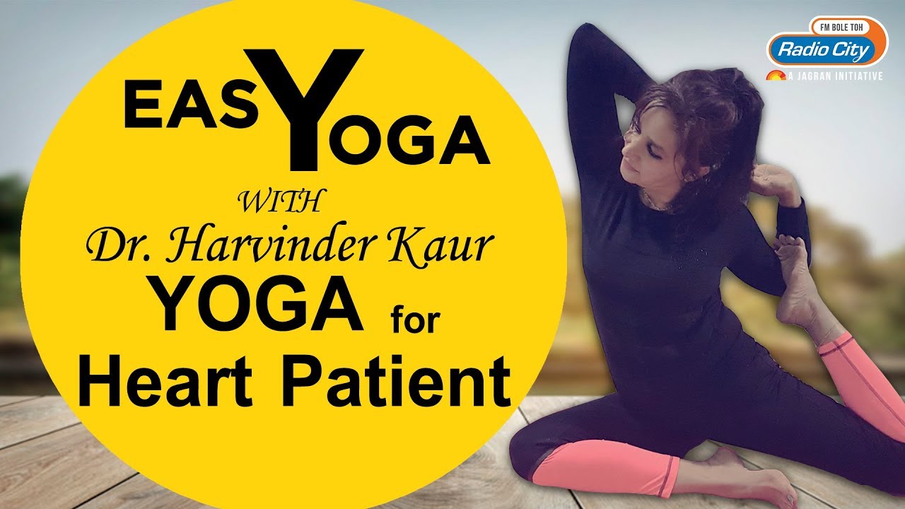 Easy Yoga Best Yoga for Heart Health Episode 05 Radio City YouTube