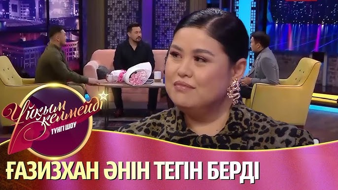 Барлық авторлардың эротикасын таратады