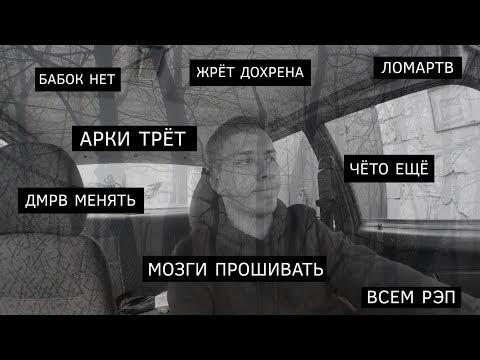 БЕШЕНЫЙ РАСХОД НА ЧЕТЫРКЕ! ЗАМЕНА ДМРВ. УДАР ПО КАРМАНУ! - Смотреть видео с Ютуба без ограничений