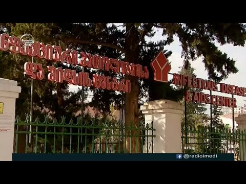 ქრონიკა 14:00  - 16 ოქტომბერი, 2020 წელი