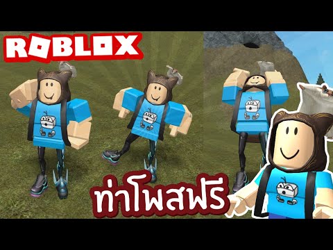 Taoie Roblox ใครเป นมน ษย หมาป า แมพปร ศนาท คนเกล ยด Rthor ไม อยากเล น Ft Devilmeiji เต าอ Youtube - roblox bbr weapons demo อ กหน งเกมย งด ๆท ทำให ฉ น get rekt