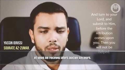 تلاوة من سورة الزمر _ القارئ ياسين الادريسي