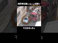 消防車についてあなたが知らなかった事実