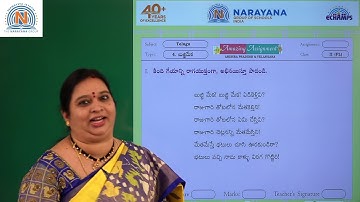 II   CLASS  TELUGU   FL   AP & TS