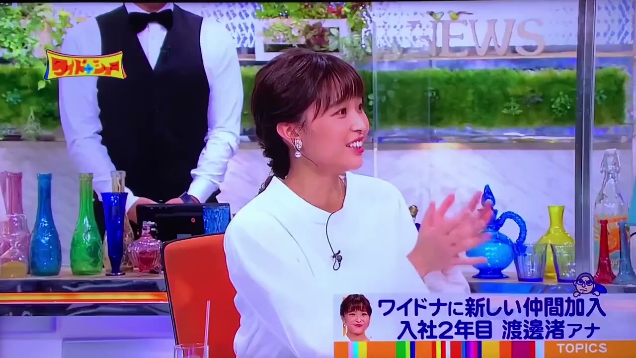 公の場での発言・インタビュー報道記録