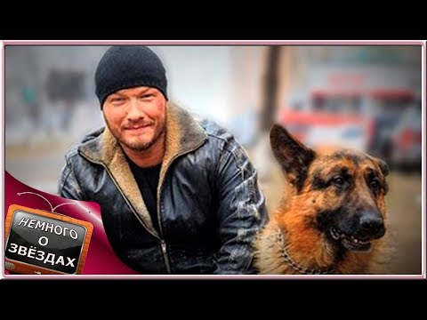 КАК ЖИВУТ АКТЕРЫ СЕРИАЛА ПЁС? Ольга Олексий, Михаил Жонин, Андрей Саминин