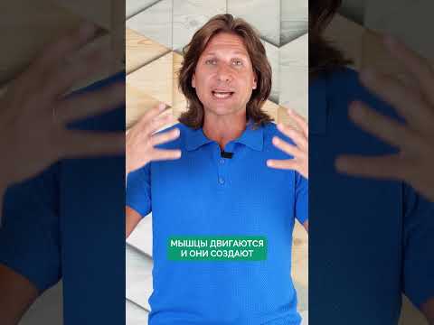 1 МИНУТА и ЛИМФА разгонится! #лимфа #упражнение #здоровьечеловека