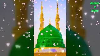 Ya rasool allah ya habib allah | (beautiful naat sharif status)