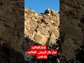 غارکلماکره هادی بیرانوند لرستان لرستانیها خرم آباد بیرانوند هنرمند هنر موسيقى هادی بیرانوند