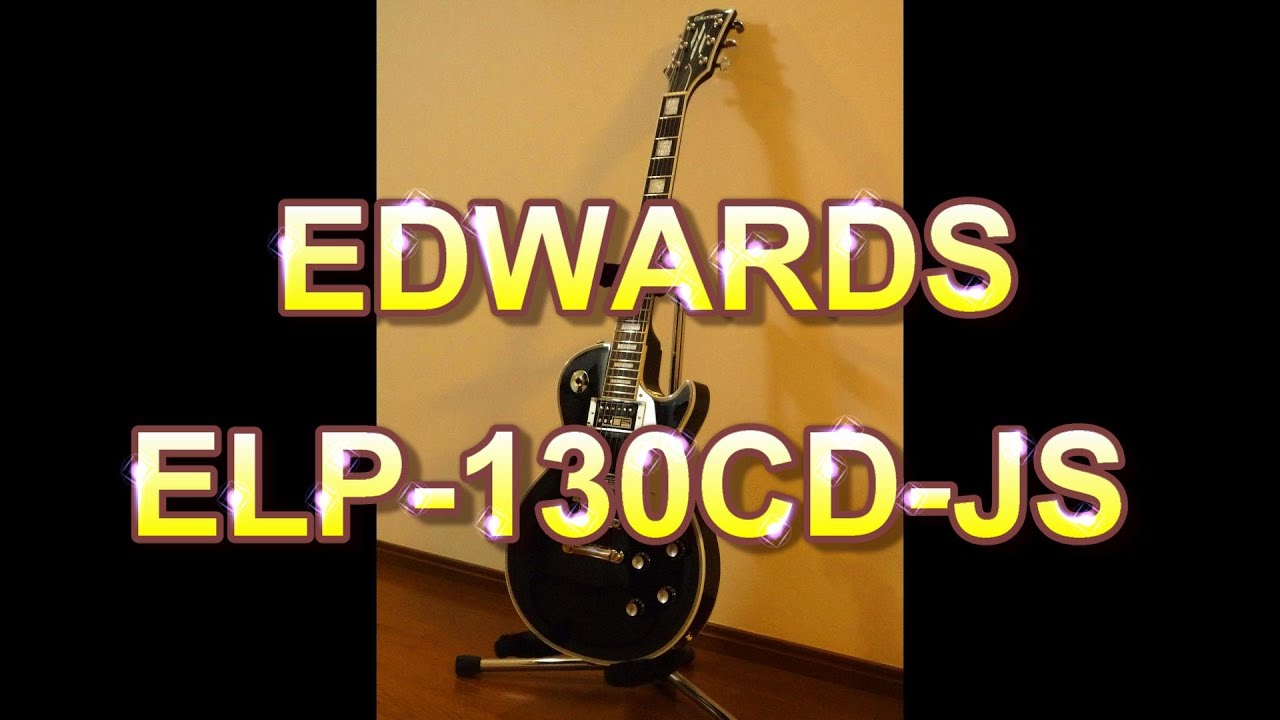 EDWARDS / ELP 130CD JS