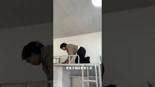 Aesthetic And Cute Dormitory Renovation Cozy Maleover