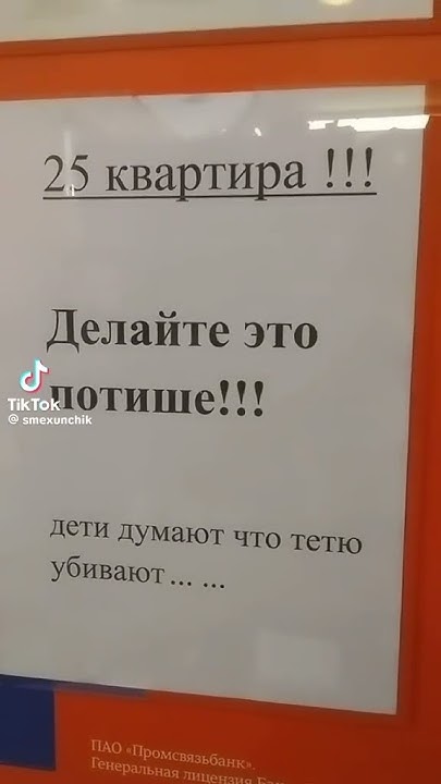не в бровь а в глаз - YouTube
