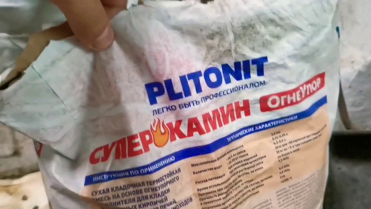 Порнуха на печке