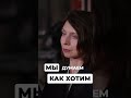 Чему мы можем научиться у разведчиков-нелегалов? Смотрите полное видео на канале ЭФКО