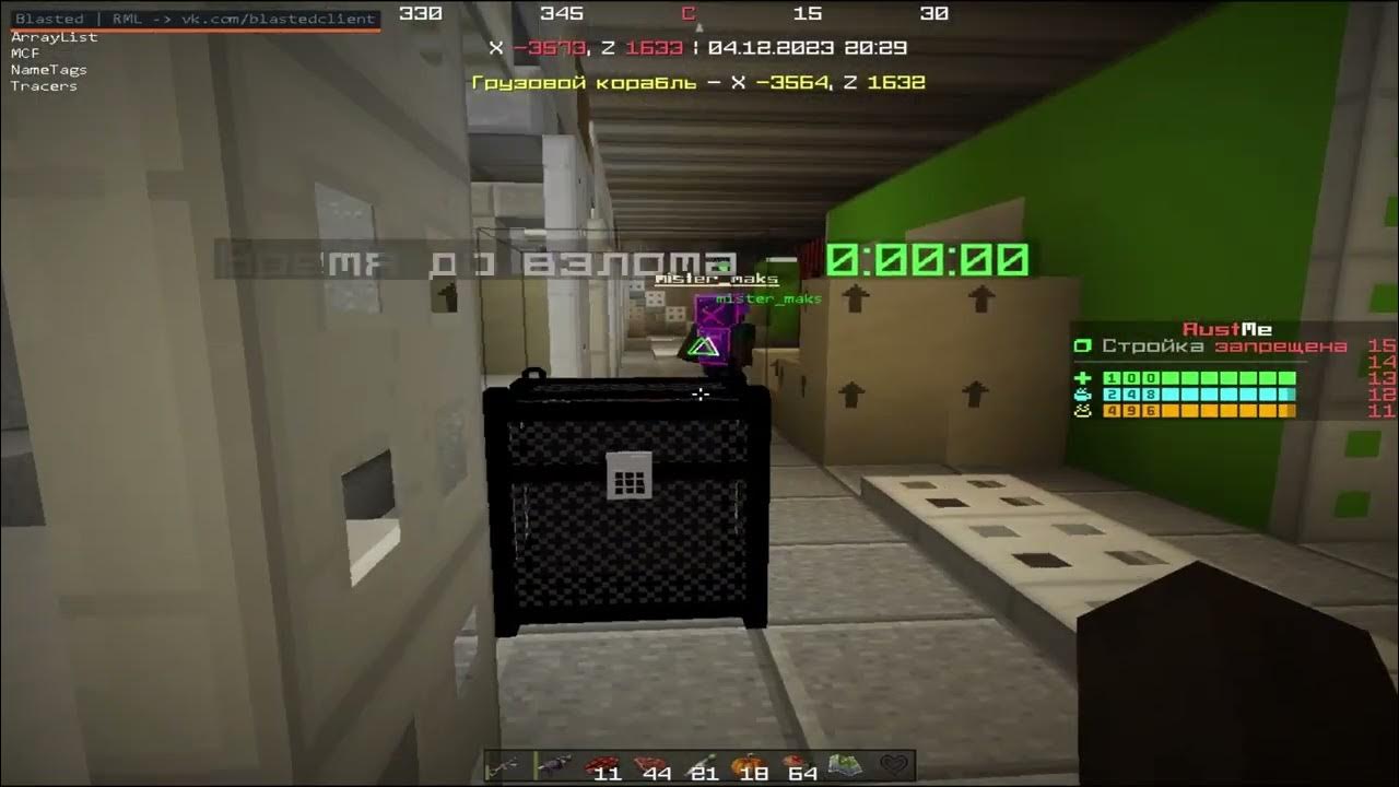 дуалшок 5 подключение к пк дуалшок 5 подключение к пк