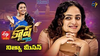 Cash Latest Promo 1  Nitya Menon  4th December 2021  Etv Telugu