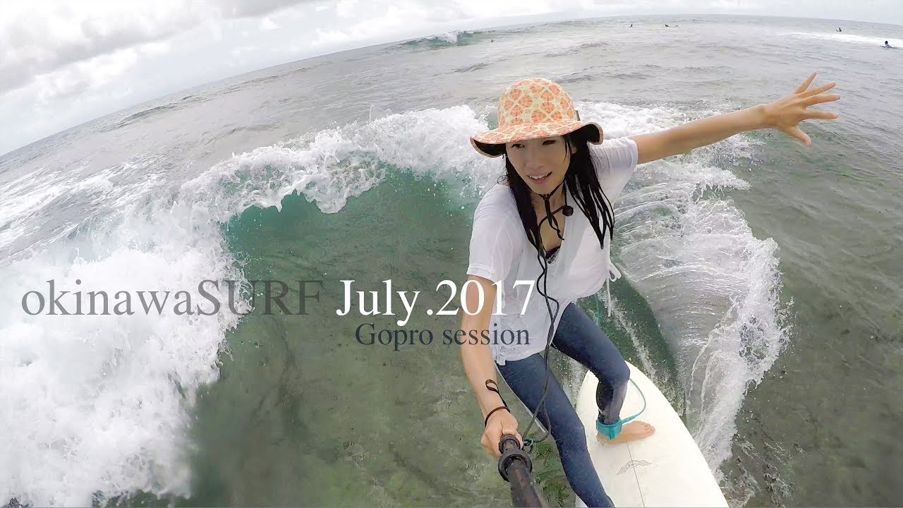 女性も簡単にできる Gopro 自撮り棒 自撮りサーフィン撮影方法 Waval サーフィンと自然を愛する人のサーフメディア