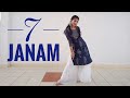7 Janam | Pranjal Dahiya | Ndee Kundu | Latest Hariyanvi Song 2021 | Most Viral Haryanavi Dance