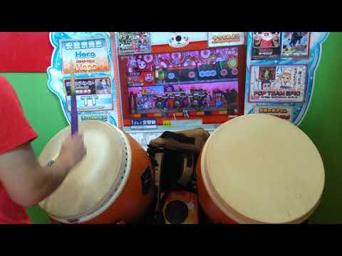 太鼓の達人ブルーVer. 未来コネクション 全良