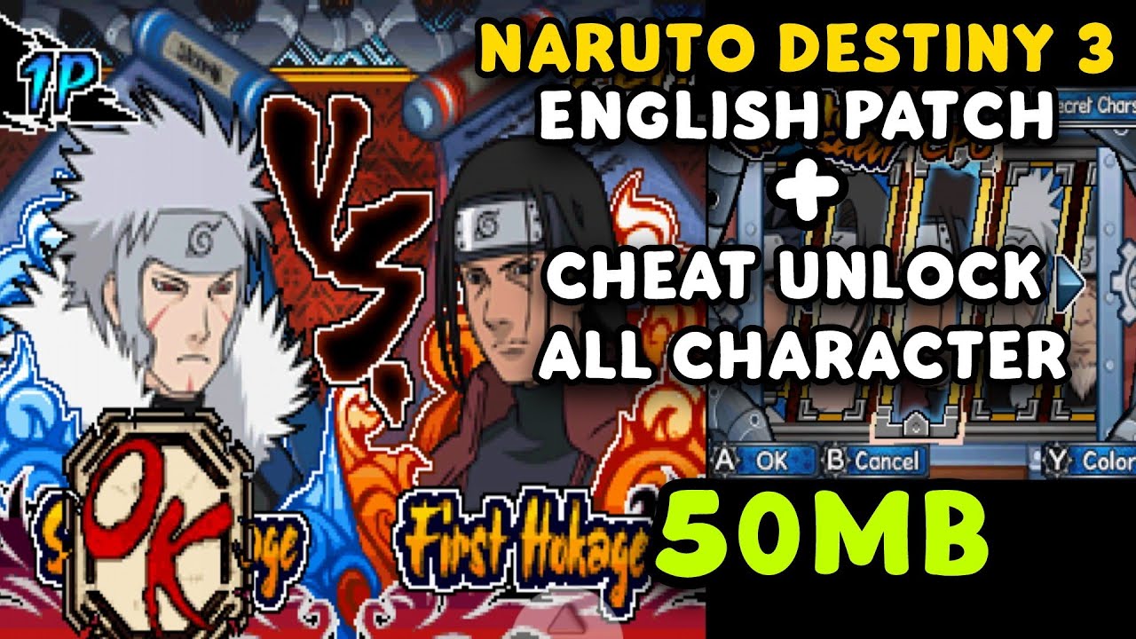 Game Naruto Ninja Destiny 3 English Patch | NDS Emulator
