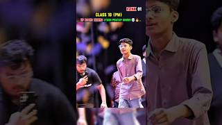 Class 10 Pw Up Board Topers Yash Pratap Singh..