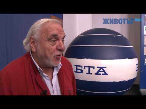 Пламен Карталов