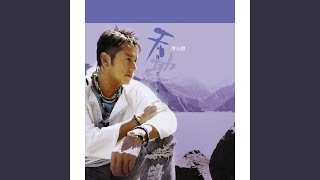 說吧 ! 你會得到 !!