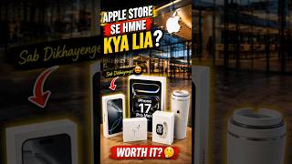 Apple store se hmne kya liya? ( Part 1 )#minivlog #iphone #iphone17 #ranchi #iphonevideos