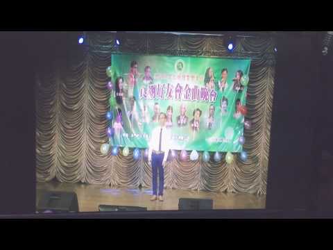 良朋好友會金曲2016鄭少秋-火燒圓明園(黃元正)