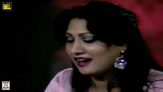 Har Ik Ne Kahan Kyun Tujhy Urdu Ghazal - Gul Bahar Bano - Lok Virsa